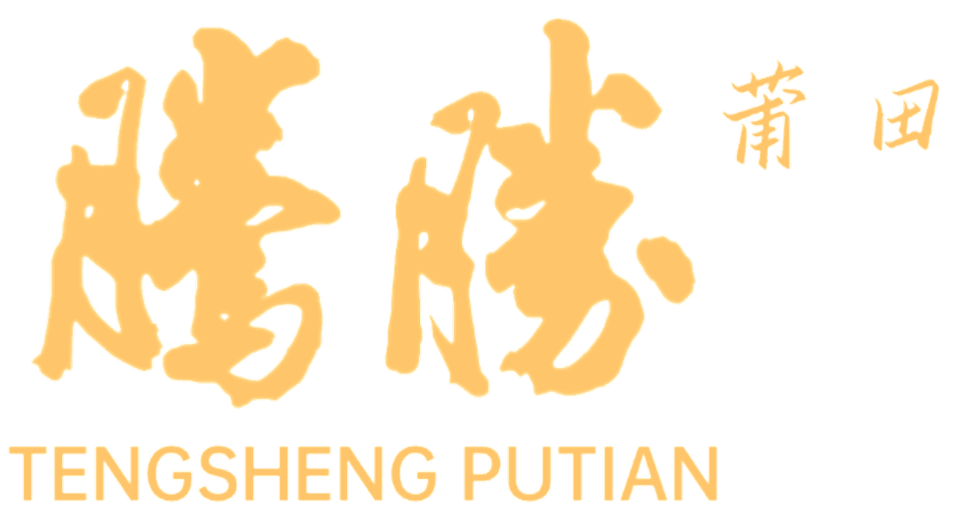 TengSheng