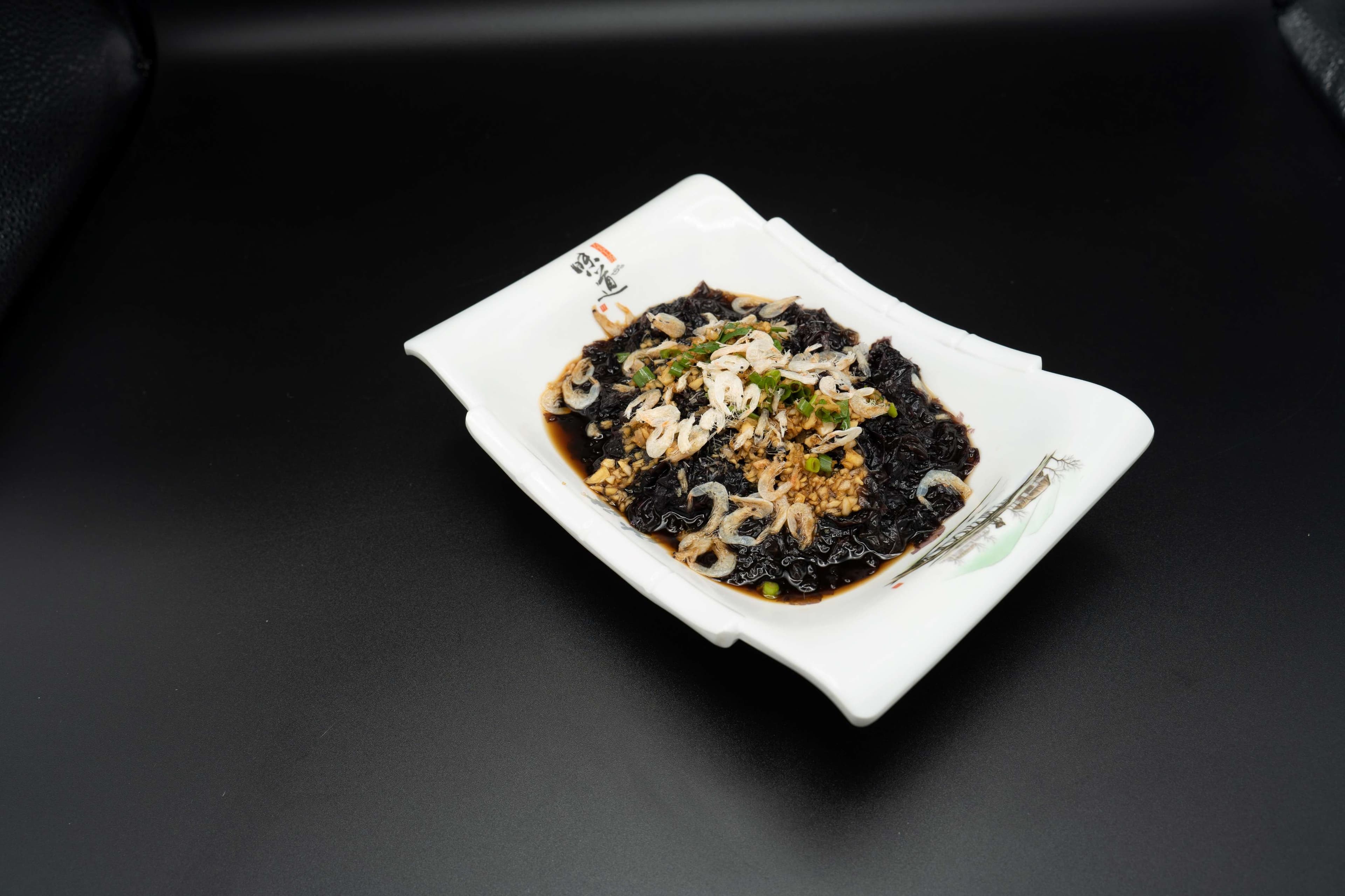 Chilled Seaweed Salad
