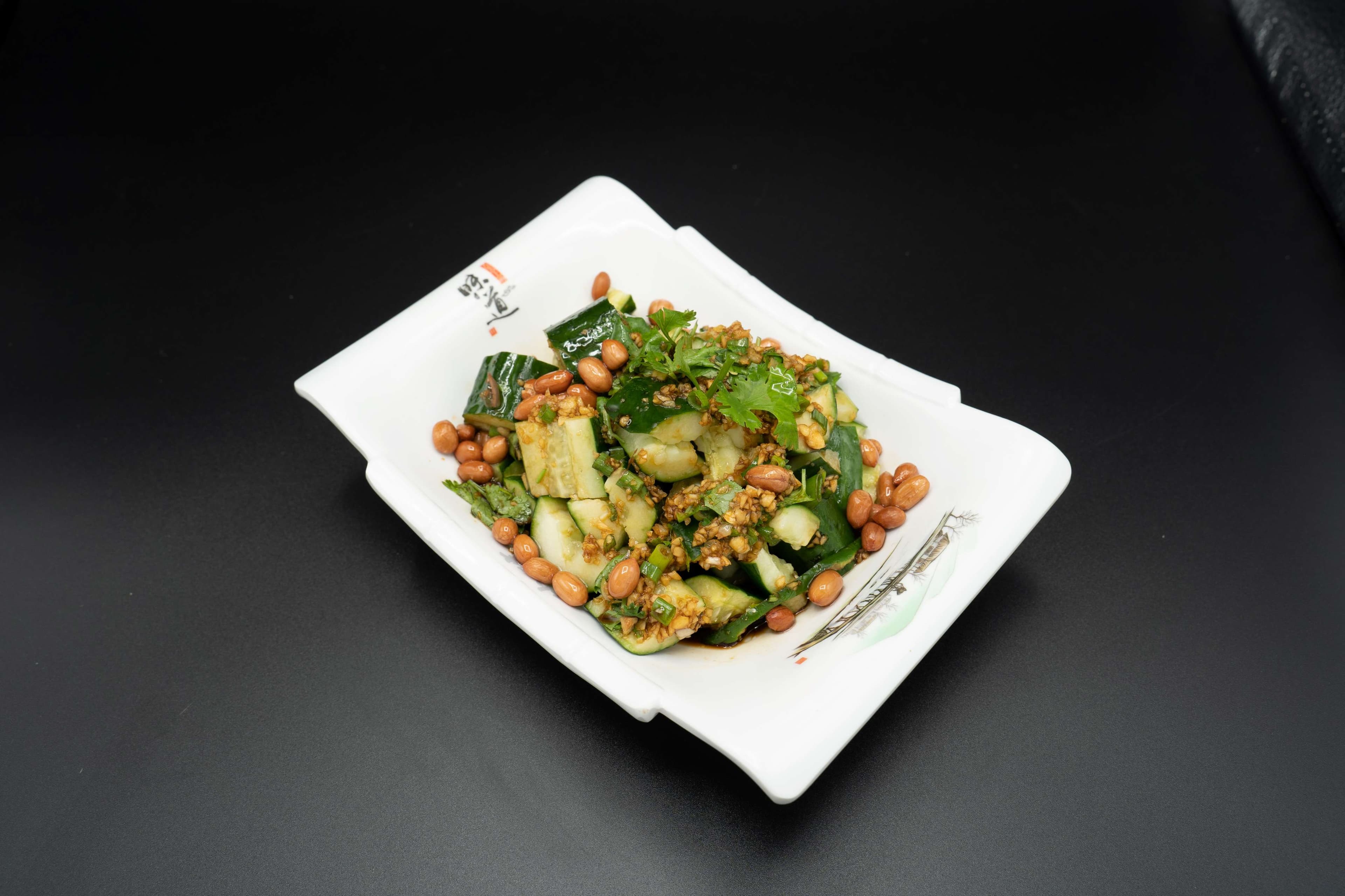Chilled Cucumber Salad