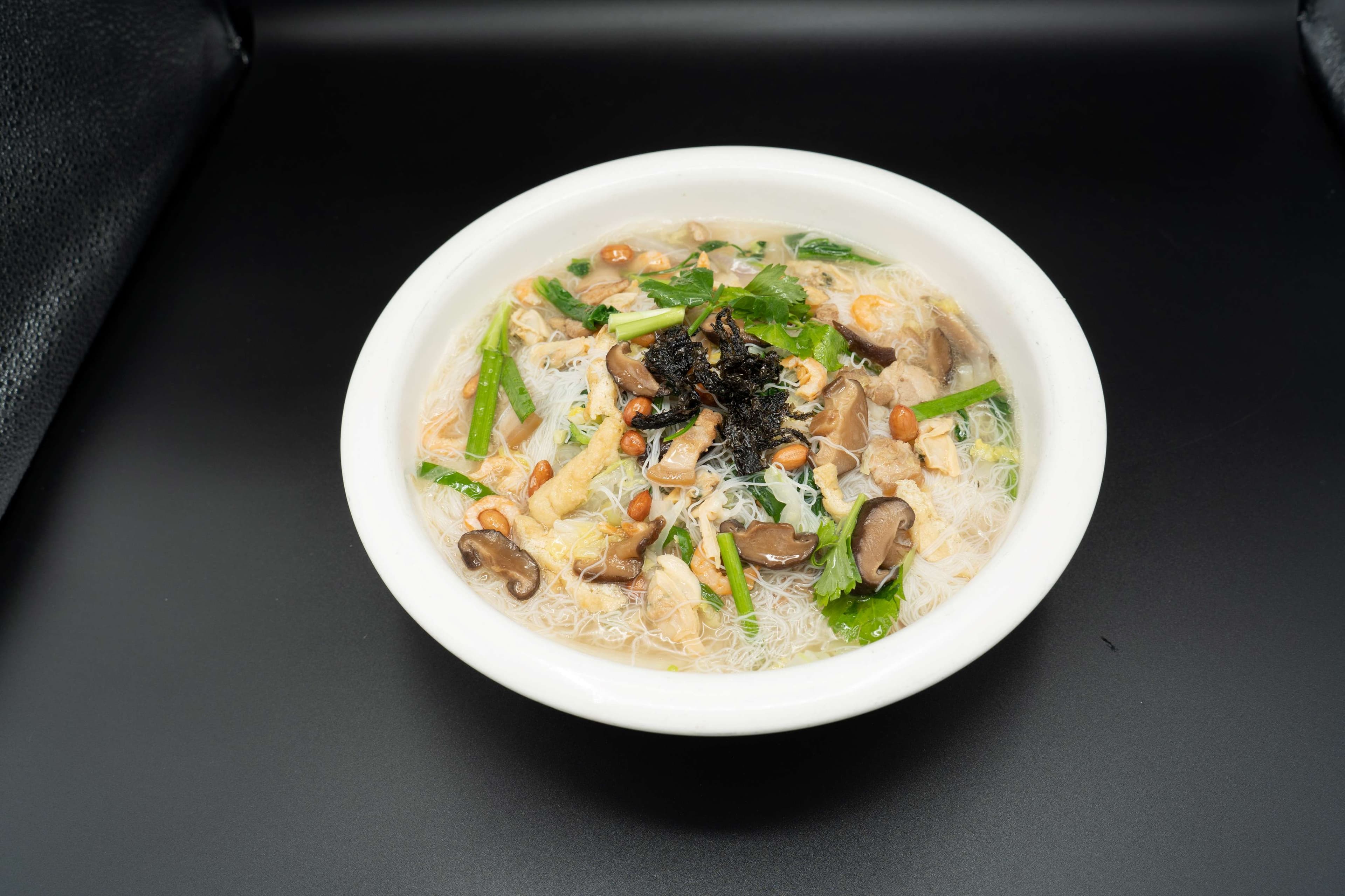 Rice Vermicelli Soup