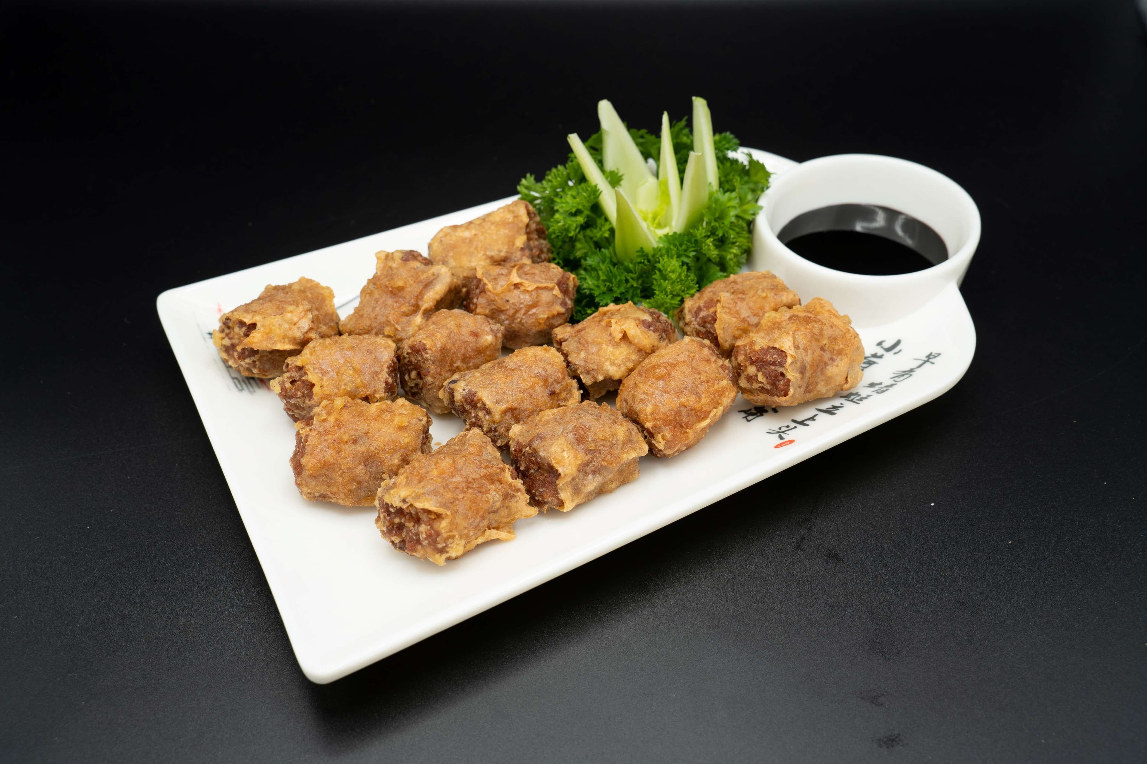 Hae Zor (Prawn Rolls)